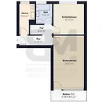 Mit Bergblick, Pool, Sauna * Обераудорф